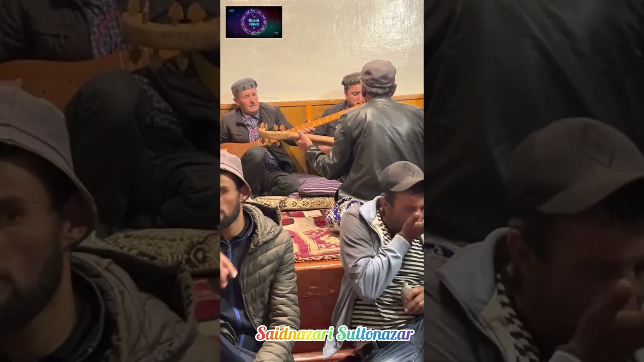 Саидназари Султоназар  маддо