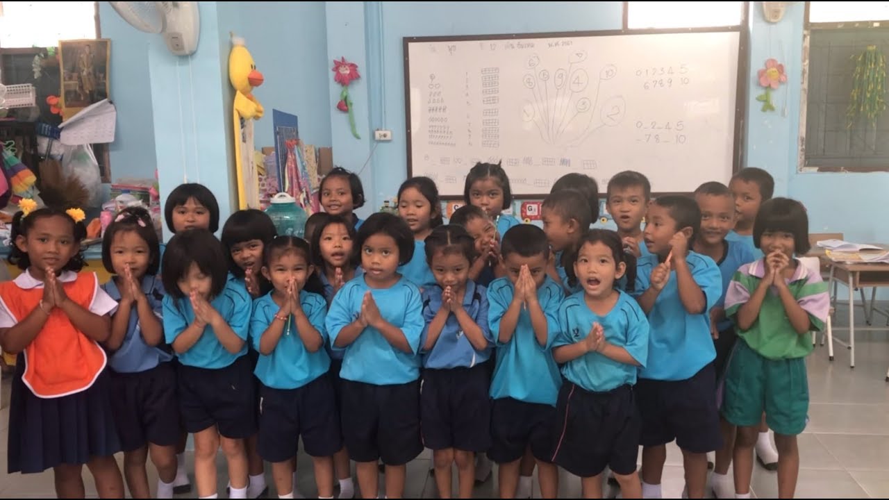 À l'école avec le prof nomade Épisode 08: L'école en Thaïlande