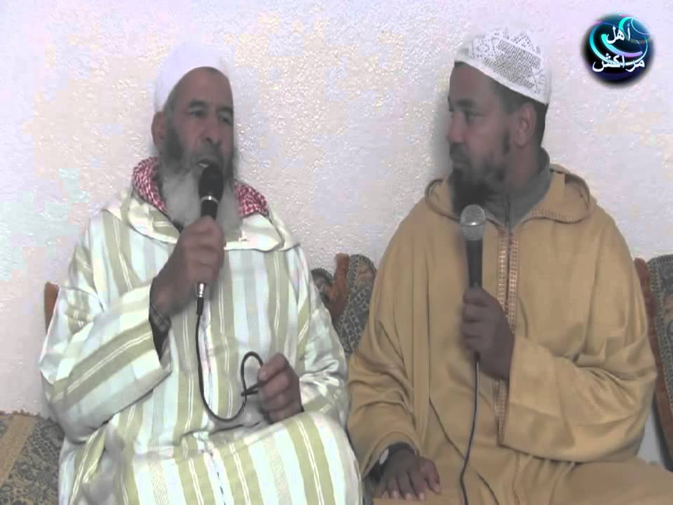 لقاء مع أب الشيخ المقرئ رشيد الغزواني رحمه الله