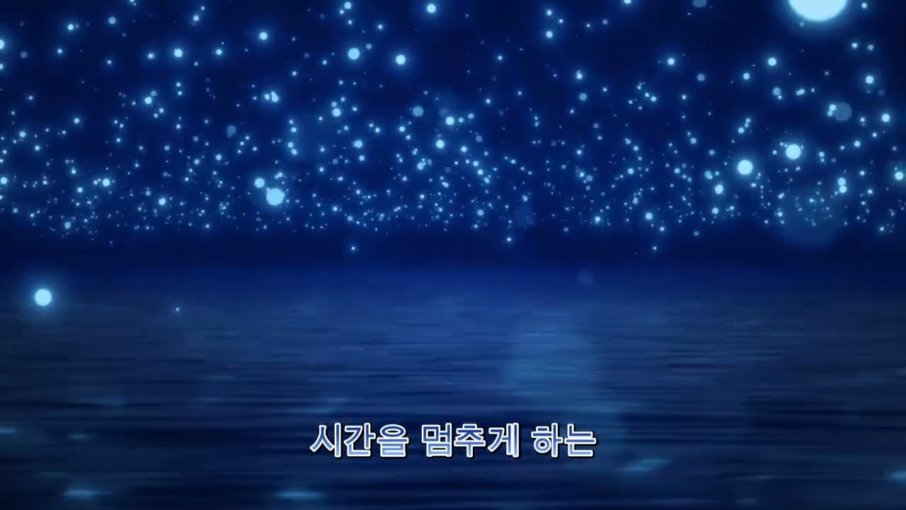 눈 꽃