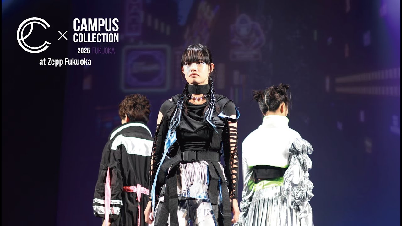 Campus Collection 2025 × CBA project 25 アーカイブ映像