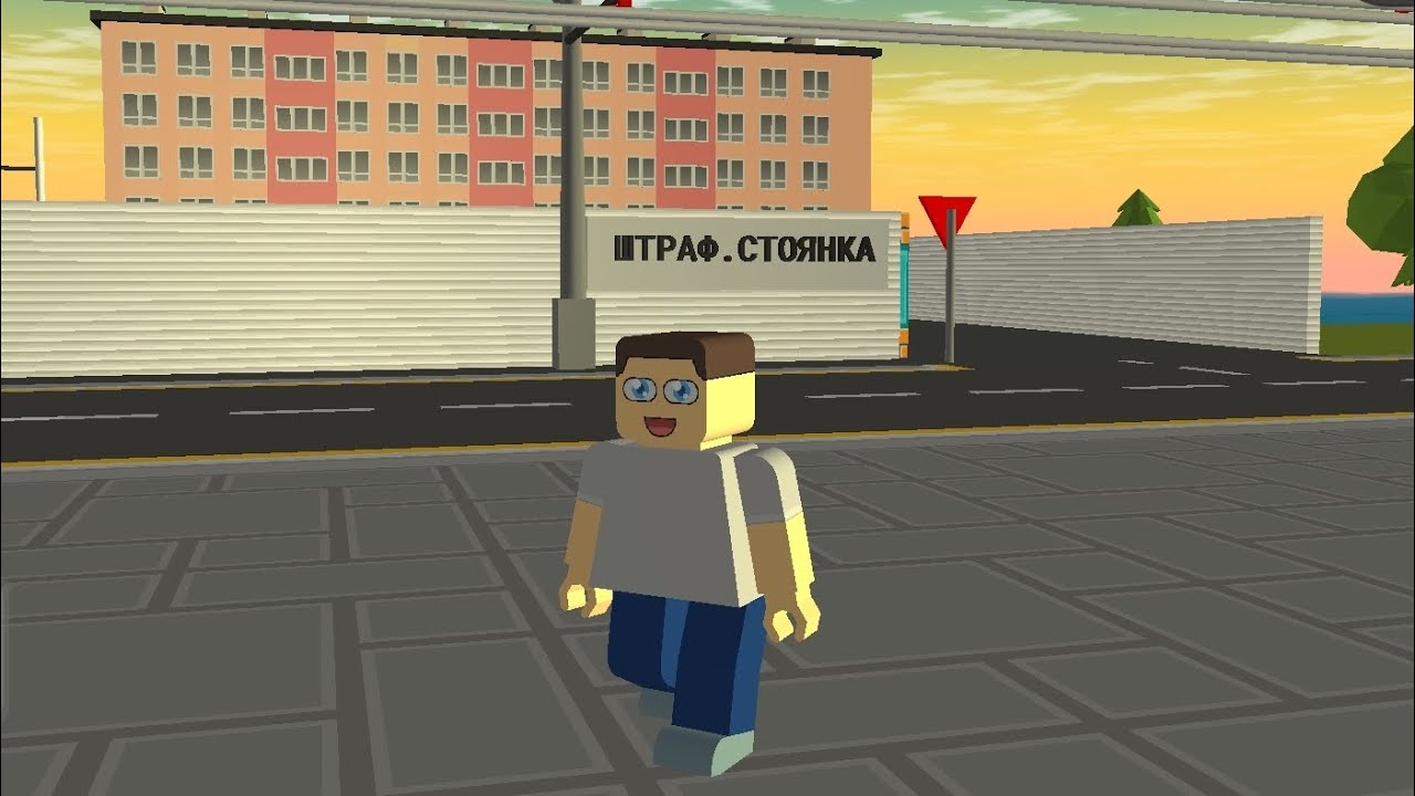 Как путешествовать по карте | How to travel on the map | Draw Bricks