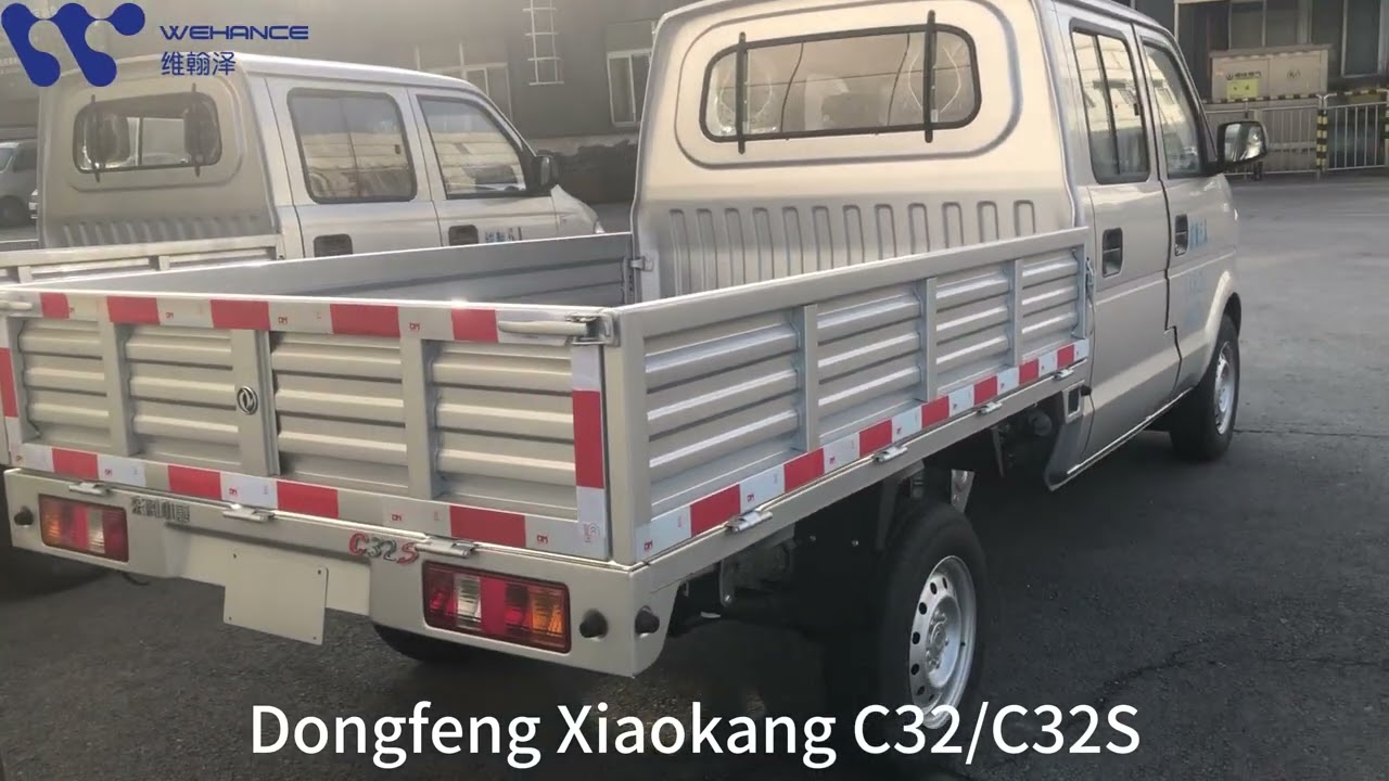 The Dongfeng Xiaokang C32 Fence-type Truck