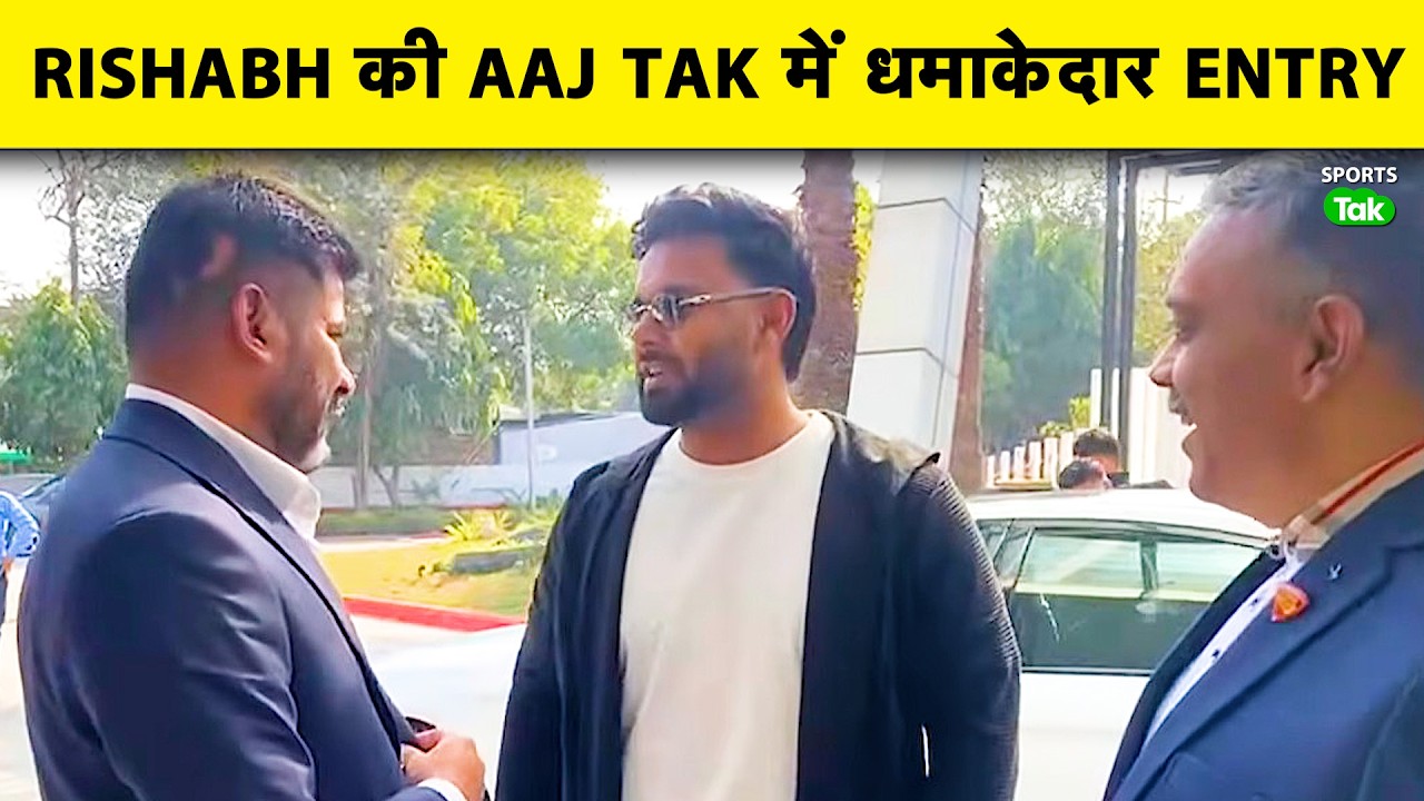 🔴 Rishabh pant के साथ बजेगा T20 World Cup 2026 का बिगुल | SALAAM CRICKET