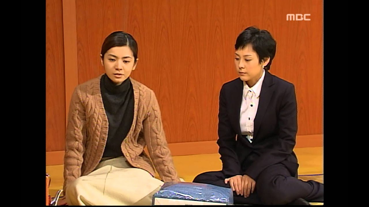 Miss Mermaid, 119회, EP119 #02