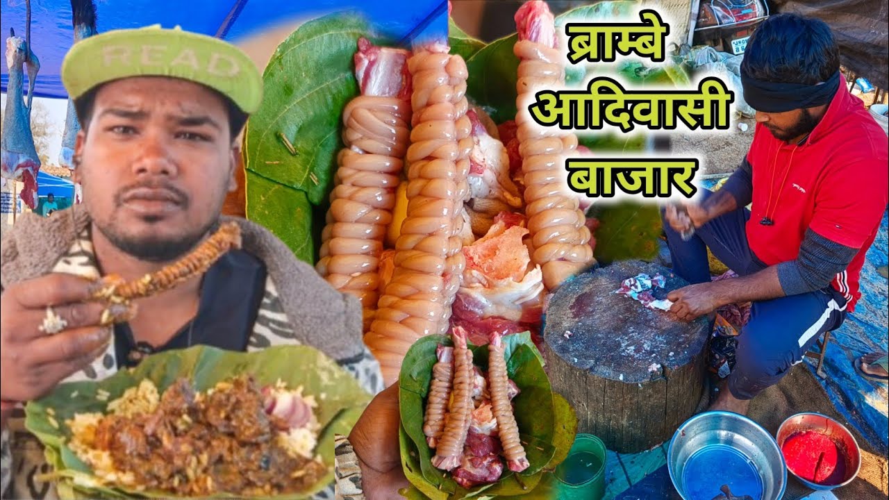 Adivasi market | राँची ब्राम्बे सब्जी मार्केट देहाती खस्सी | recipe video| village tribal market 