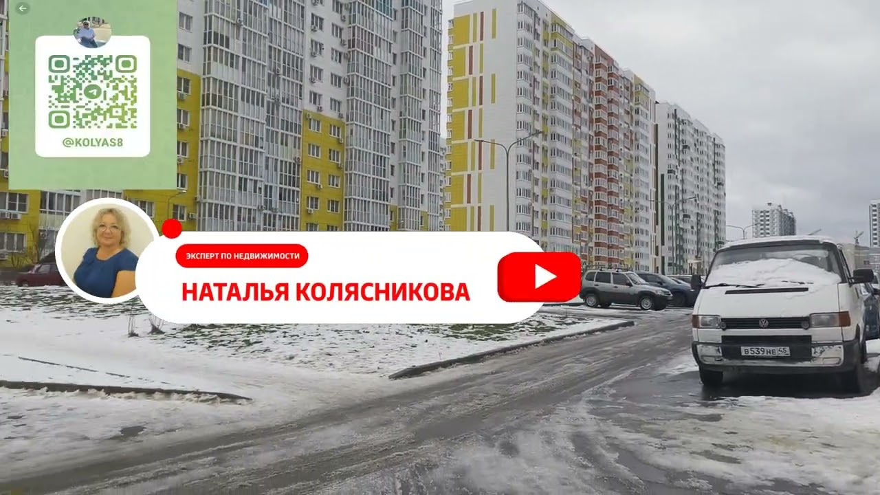 #АНАПАЗИМА2026 Студия в Анапе за 5 млн рублей сама себя не купит