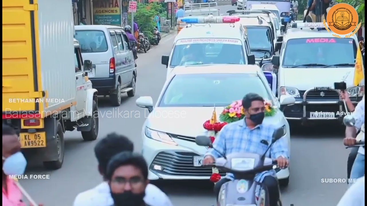 പരിശുദ്ധ കാതോലിക്കാ ബാവാ തിരുമേനിക്ക് മാവേലിക്കര ഭദ്രാസന ബാലസമാജത്തിന്റെ സ്നേഹാദരവുകൾ