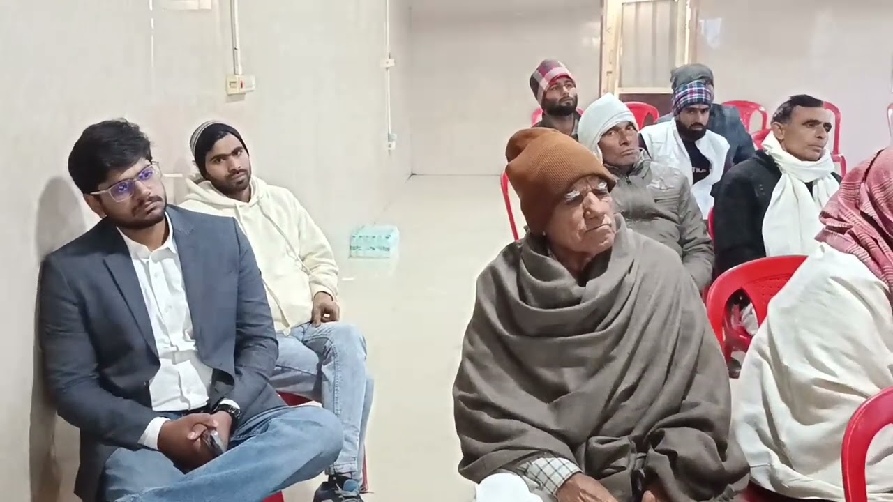 8 जनवरी 2026