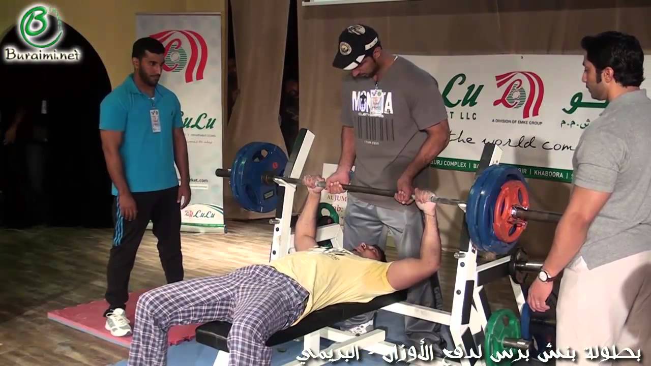 بطولة بنش برس لدفع الأوزان  البريمي