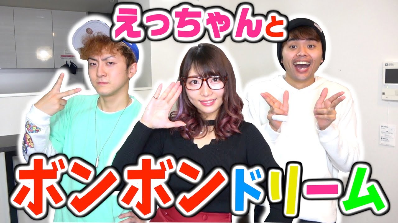 元プロダンサーが