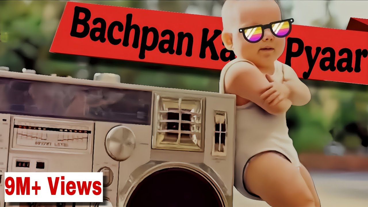Jana Meri Jane Man। जाना मेरी जाने मन। Baby 😘 Dance || Bachpan Ka Pyaar Mera Bhool Nahi Jana Re.. ||