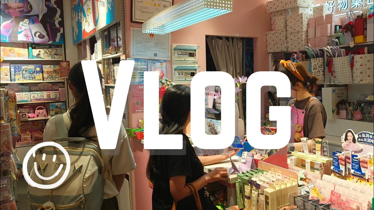 [旅行Vlog] 廈門