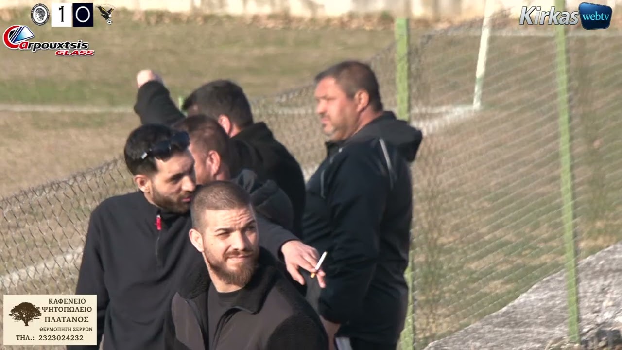 ΑΓΚΙΣΤΡΟ - ΚΟΙΜΗΣΗ : 1 - 0