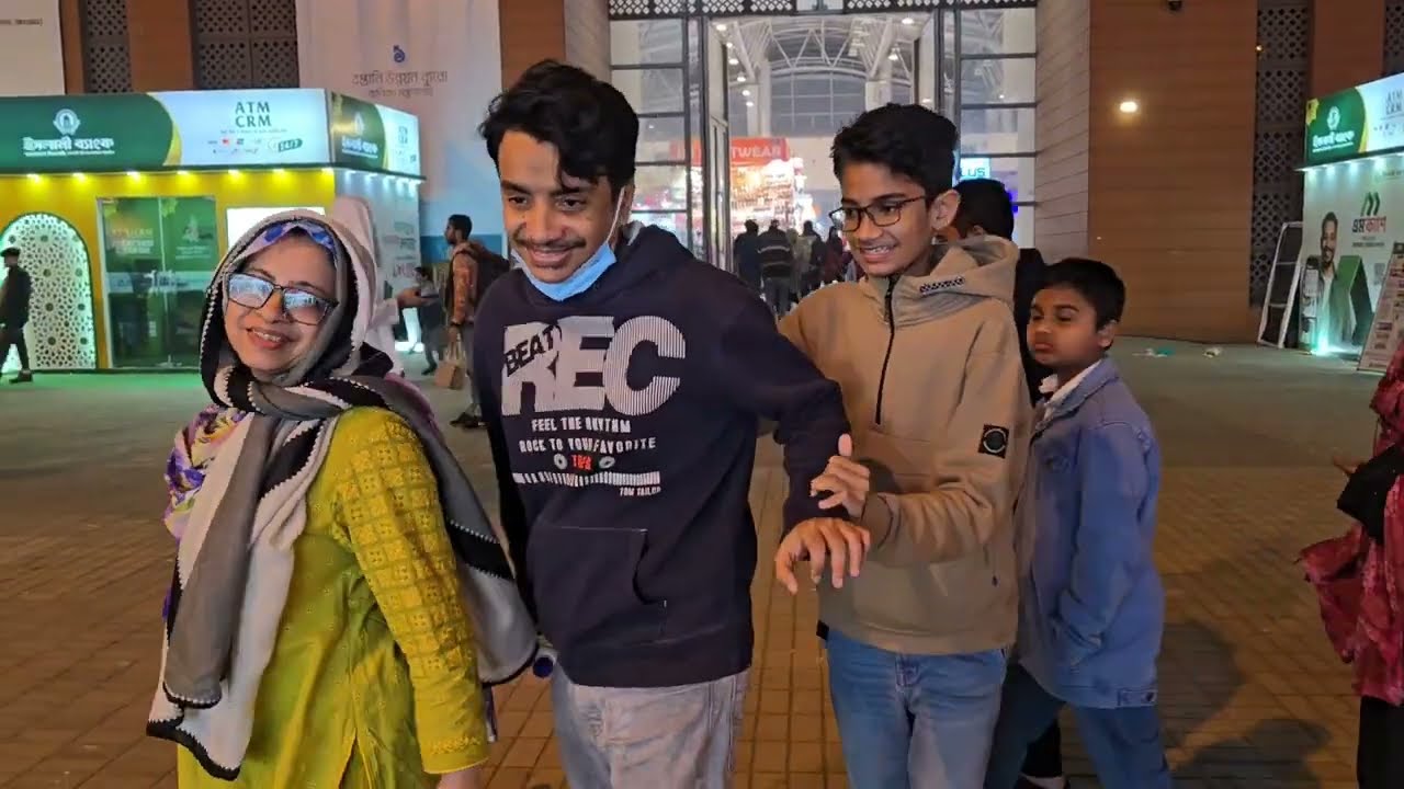 বাণিজ্য মেলা ঢাকা 