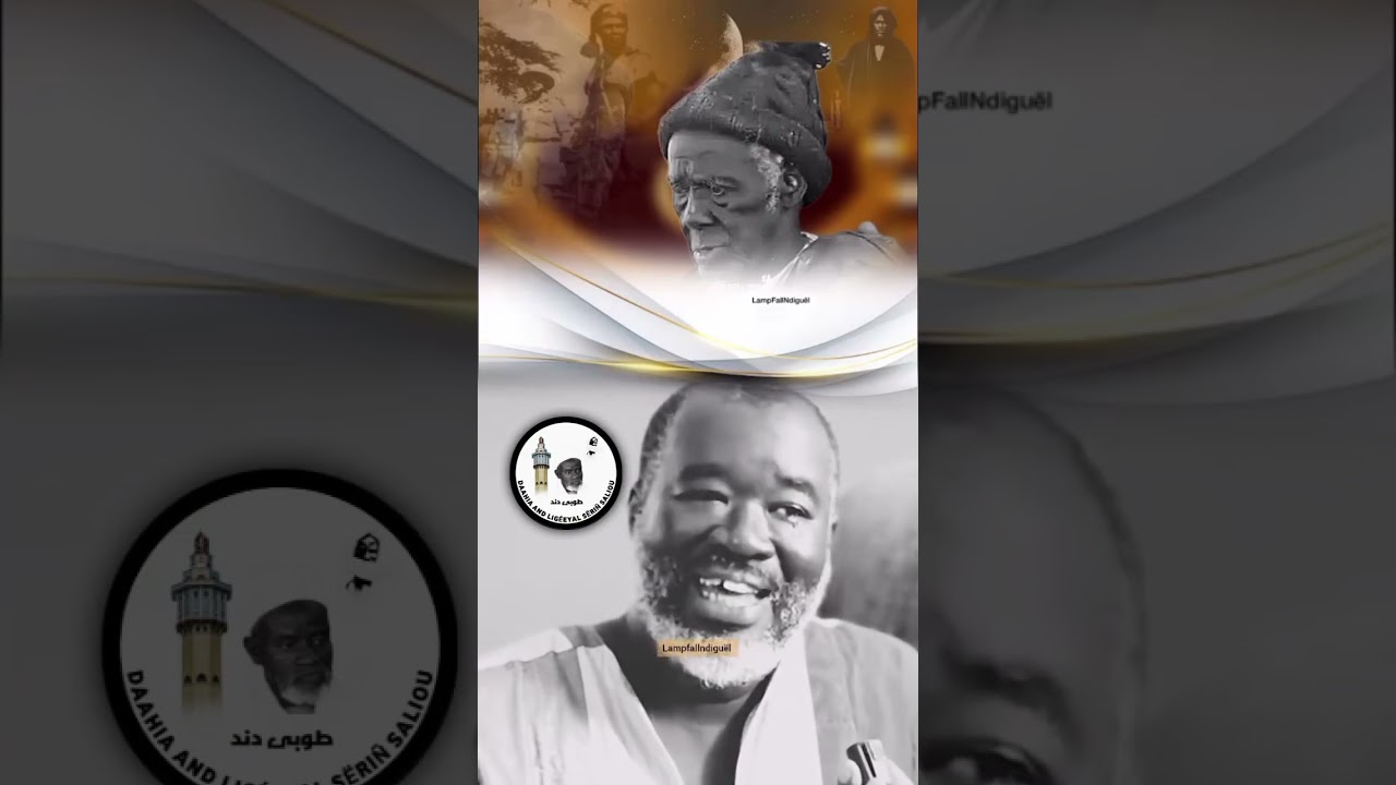 Serigne Massamba Ndiaye Borom Ndiguel