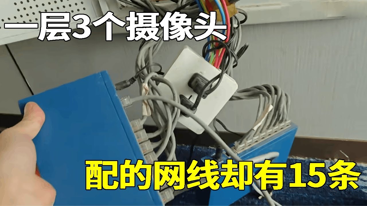 收了人家1000多，发现修不好，喊我过来帮帮场子