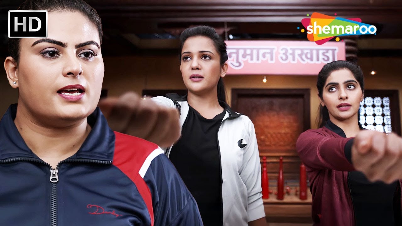 जब Haseena Malik और Karishma Singh ने खाई अखाड़े में कुश्ती सीखने की कसम | Maddam Sir | Full Episode