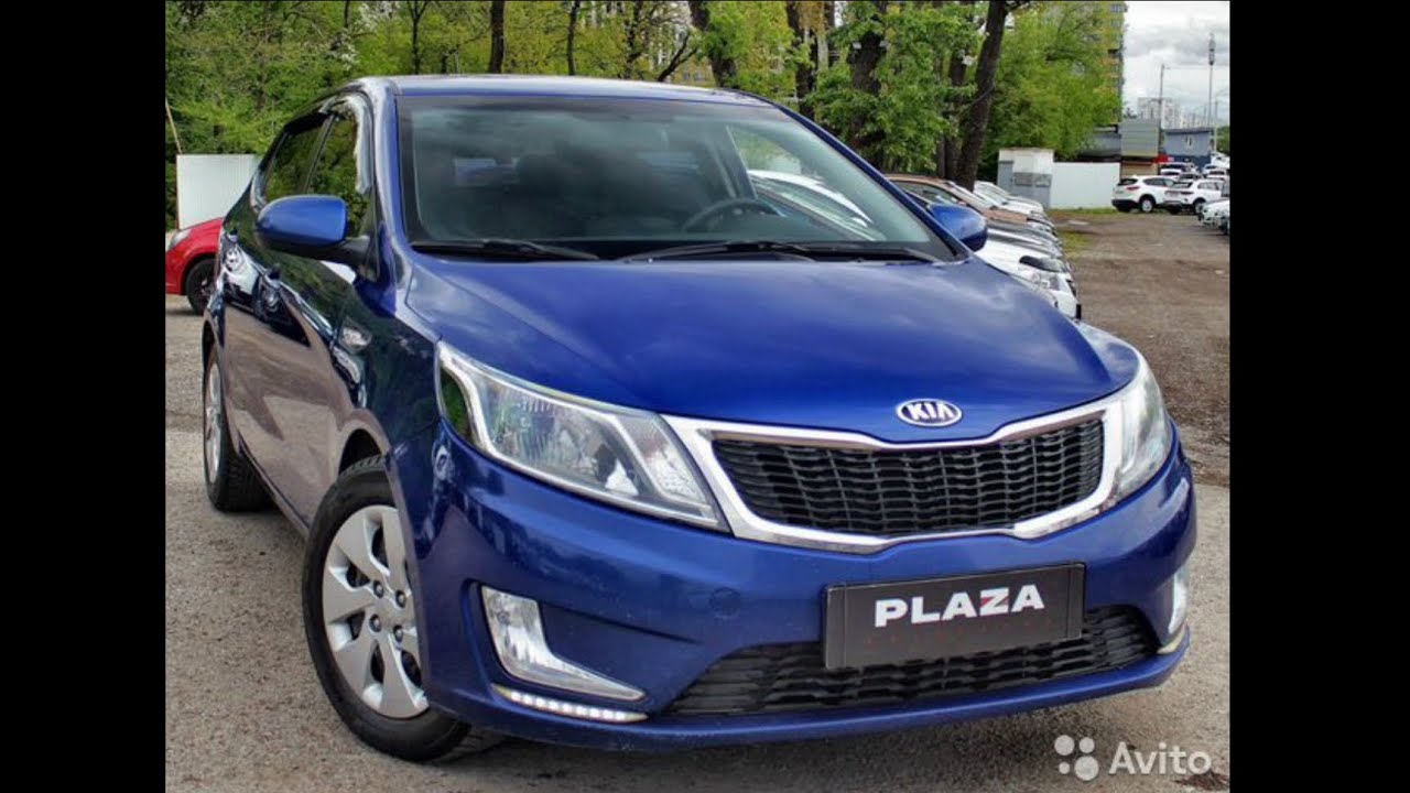 Kia Rio 2013