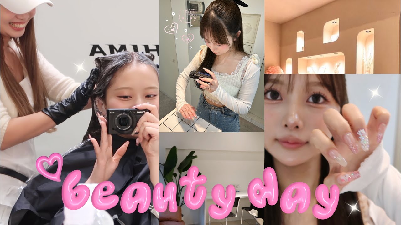 3日間にわたる私の美容day💅🏻⋆.·✧︎ ネイル | エクステ | まつパ | ヘアカラー | バストサロン