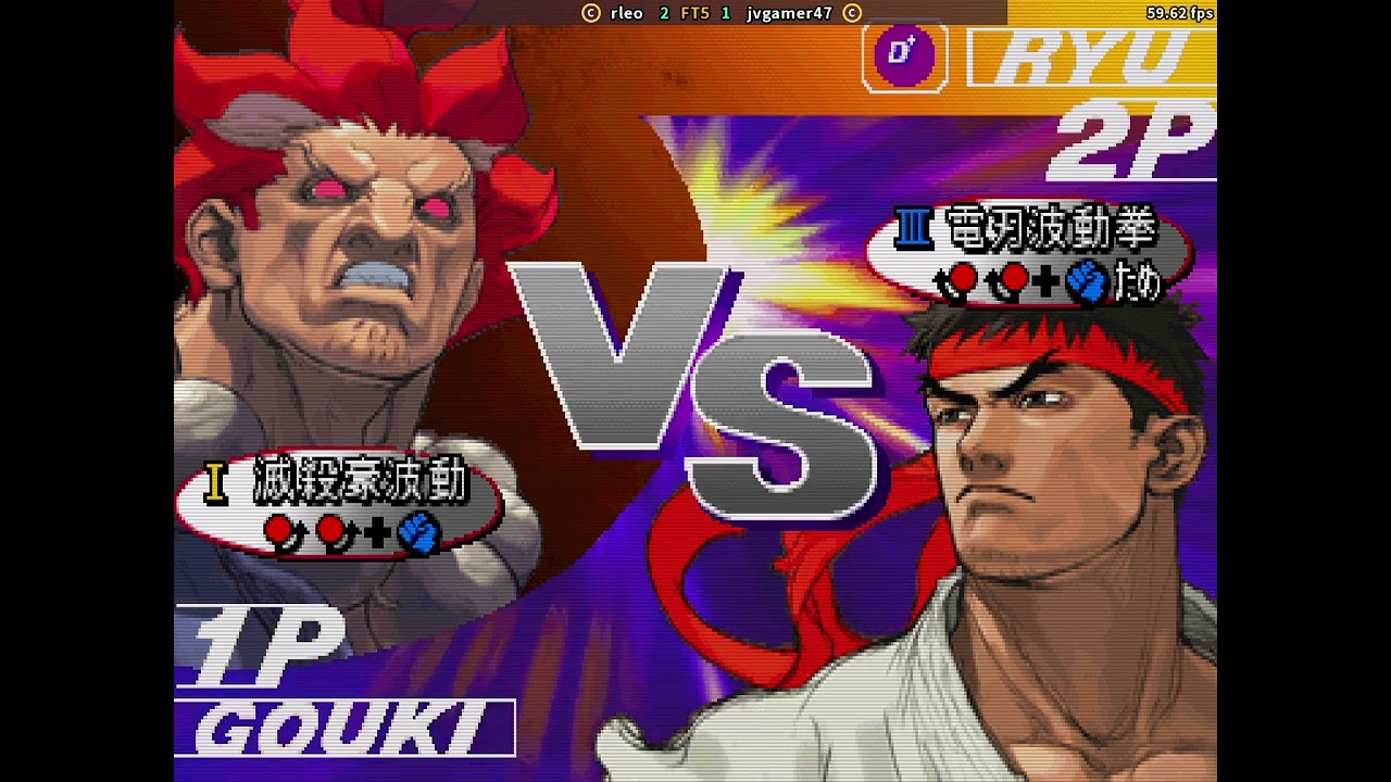 Street Fighter 3rd Strike - My Ranked Archive #5 #3rdstrike #fightcade