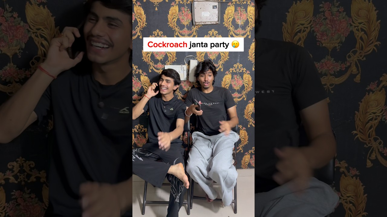 Cockroach People's Party😂|| #comedy #cockroach #cockroachpeoplesparty #shortsfeed #shortvideo #sh...