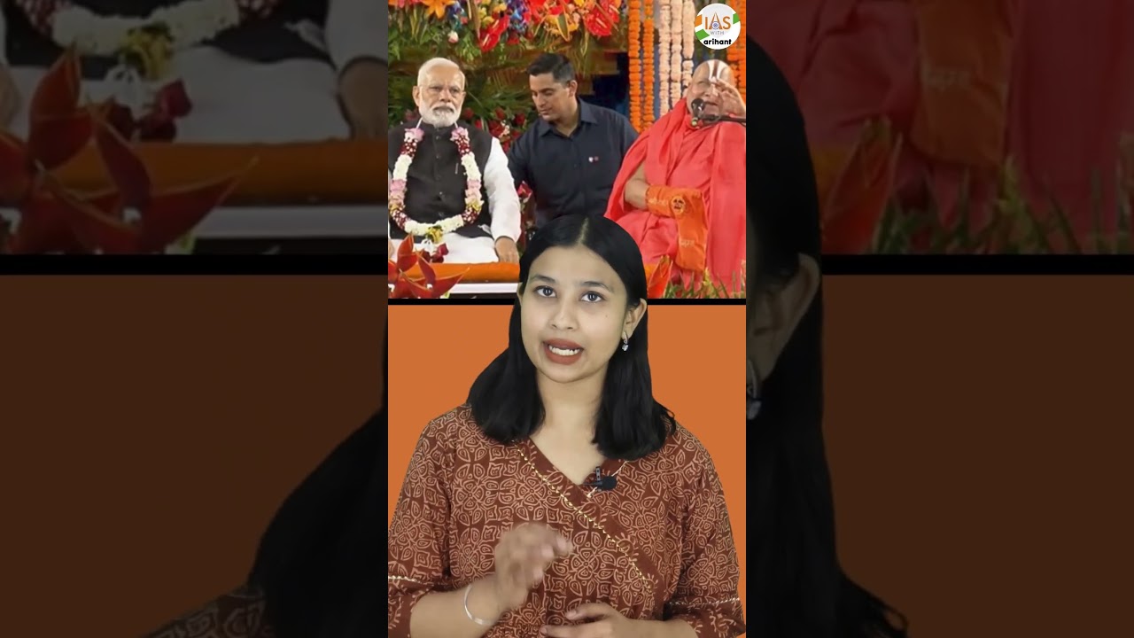 What is Jnanpith award? 🏆 Who have been awarded for the 58th Jnanpith Award for the year 2023? 📚
