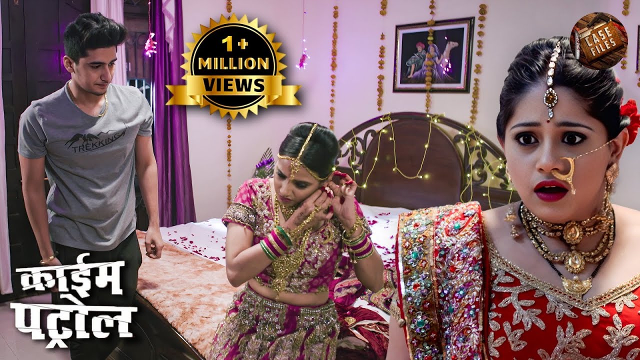 Miss India बनने की ख्वाहिश में की गई Fake Marriage का अंजाम | Best Of Crime Patrol | New Episode
