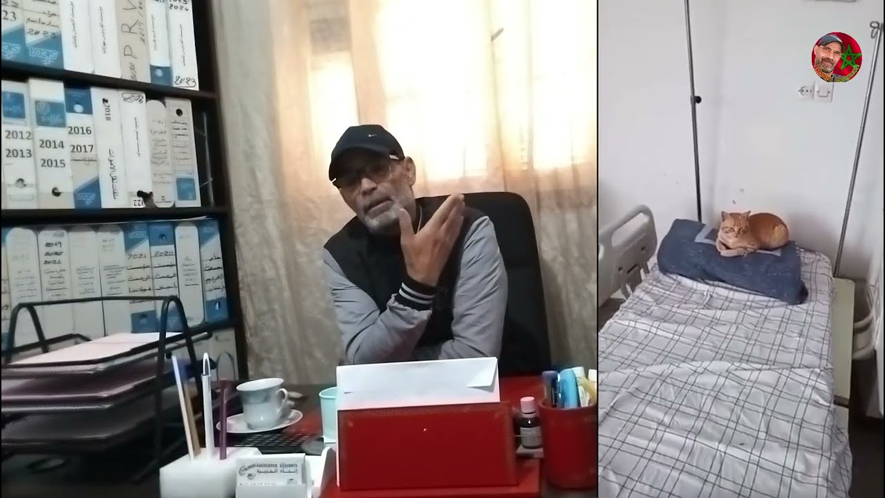 فضحتونا امام العالم الشوهة داخل المستشفى الحسني بالناظور 