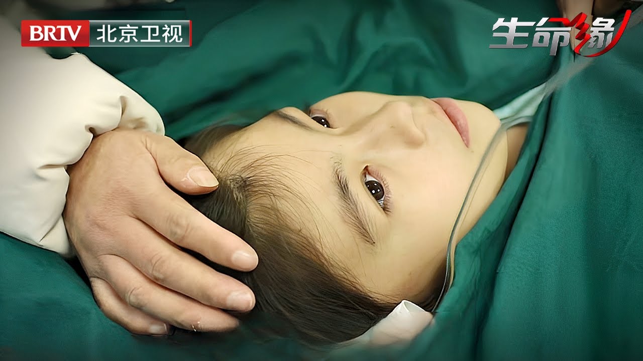 1岁女孩患上癌王没钱治疗，妈妈只能含泪抱回家等死，没想到9年后奇迹发生【生命缘之生命的礼物第3季】