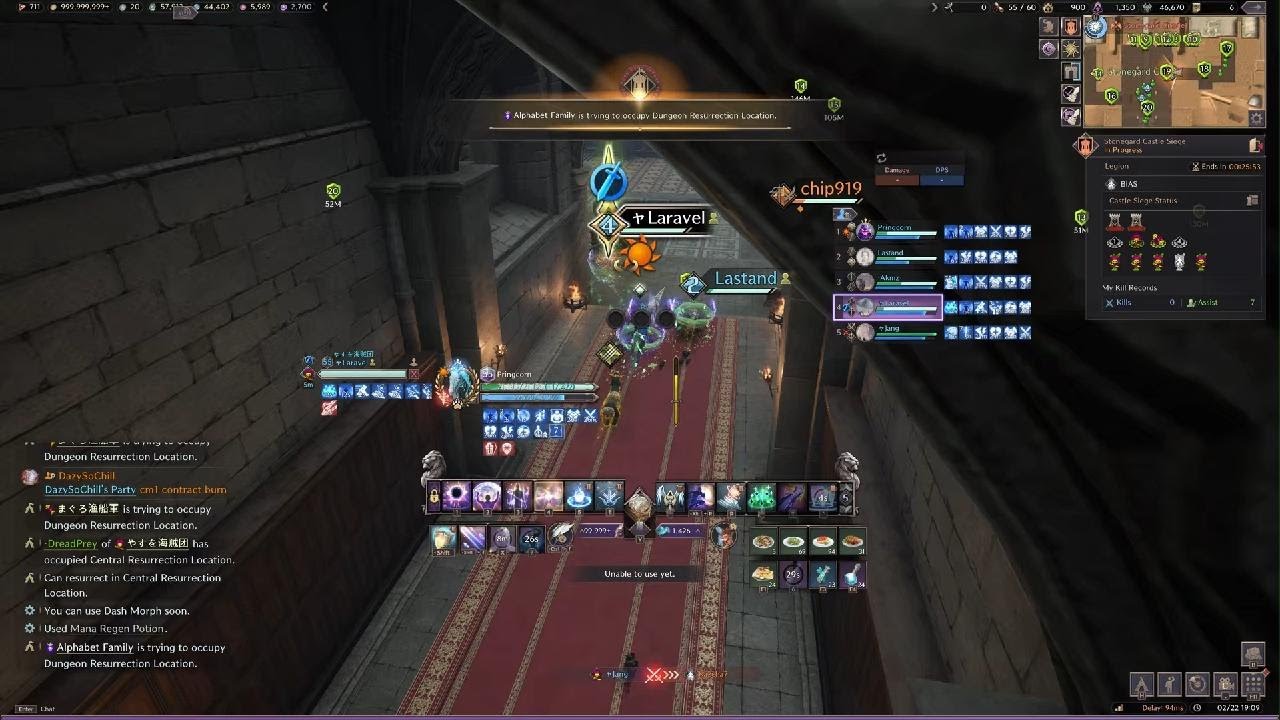 AMETHYST VS SUNSTORM JP INTERSEVER SIEGE 8K CP ORACLE SHIELD SUPPORT PIRATES+TUNA VS ALPHABET+BIAS