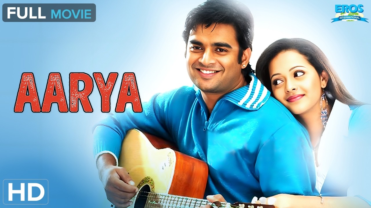 Aarya (2007) | ஆர்யா | R. Madhavan & Prakash Raj | Action, Comedy | Tamil Full Movie (HD)