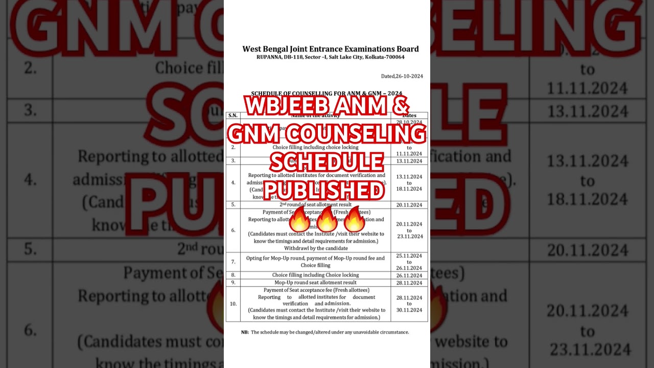 WB ANM & GNM COUNSELING SCHEDULE PUBLISHED 2024 || WEST BENGAL JOINT ENTRANCE EXAMINATION BOARD||🔥🔥😊