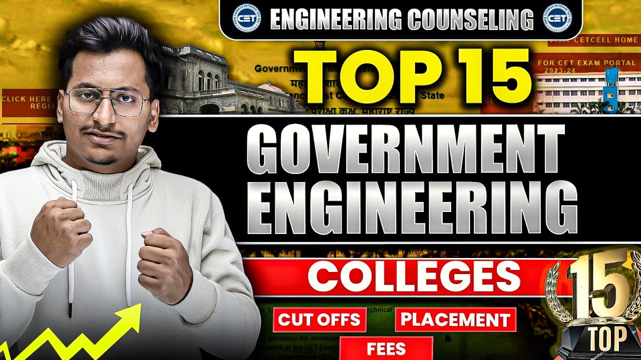 Top 15 Government Engineering Colleges in Maharashtra|FEES, PLACEMENT, CUT OFFS, BRANCH All Details|