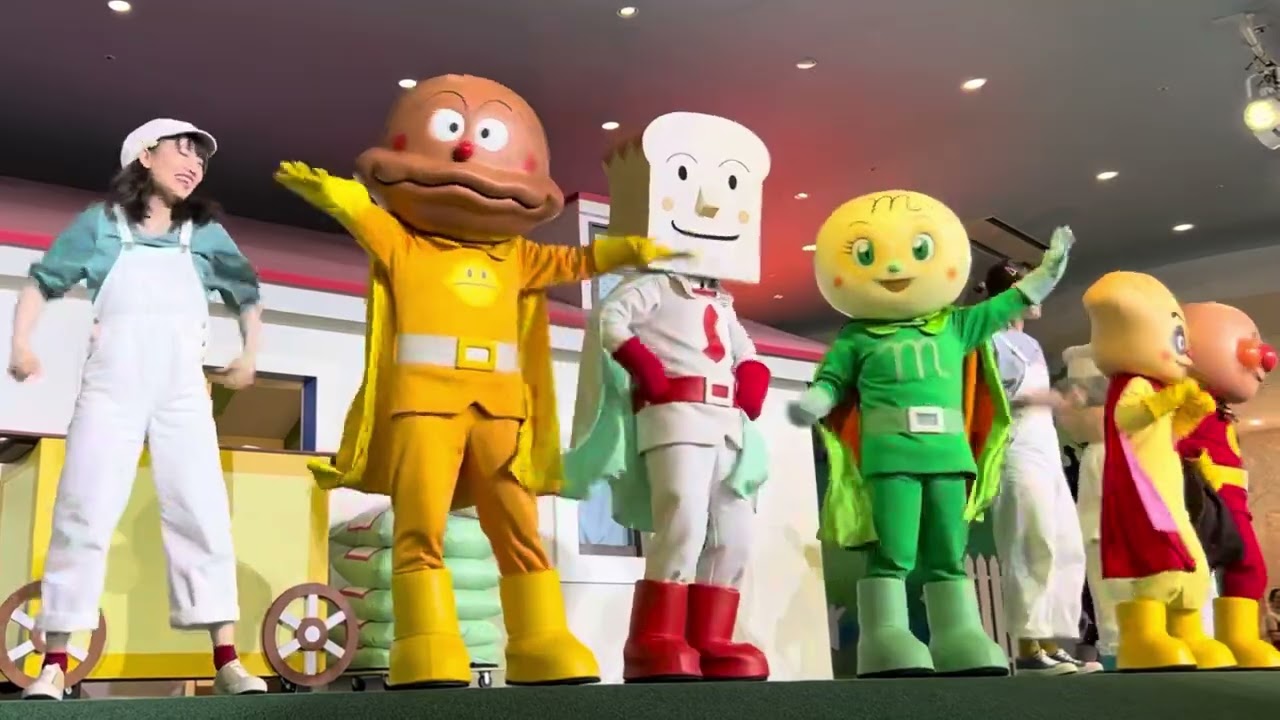 2024/07/25 アンパンマン 新ショー　あつまれ！みんなの「おいしくな～れ！」