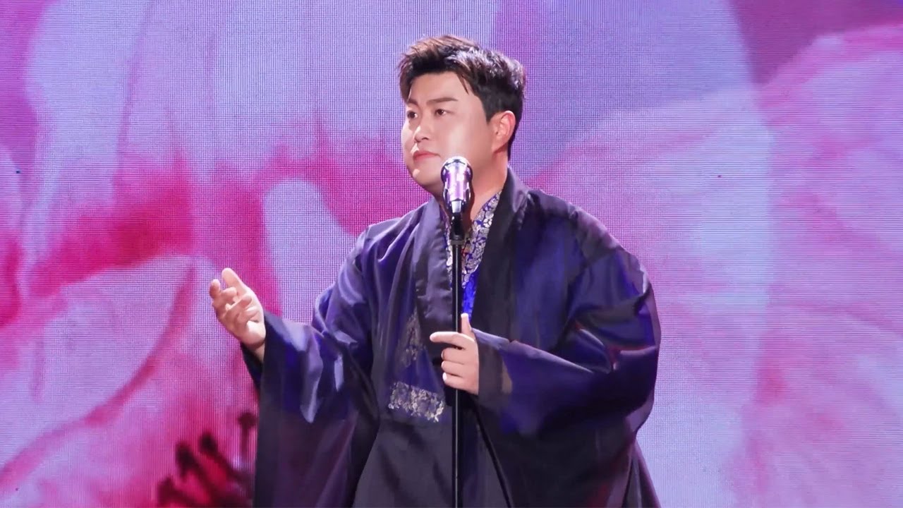 [미방분 상사화] - Kim Hojoong[김호중] - 'GREAT 김호중' Concert