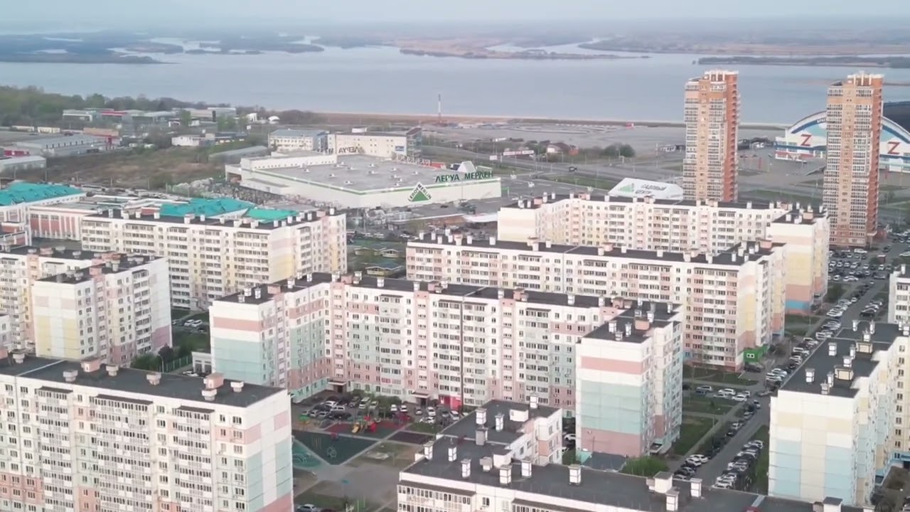 Хабаровск. Полёт на рассвете.