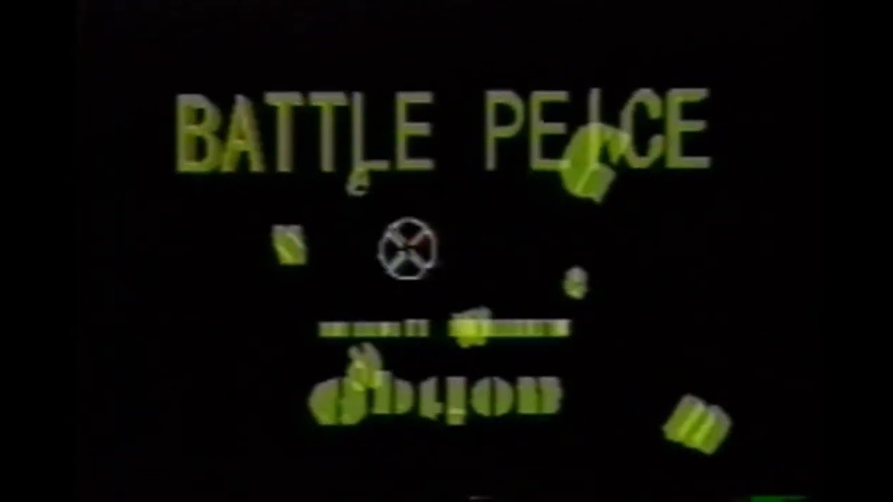MiruMiru PlayStation Vol. 10 PCPX 96071 —  Battle Piece (PS1)