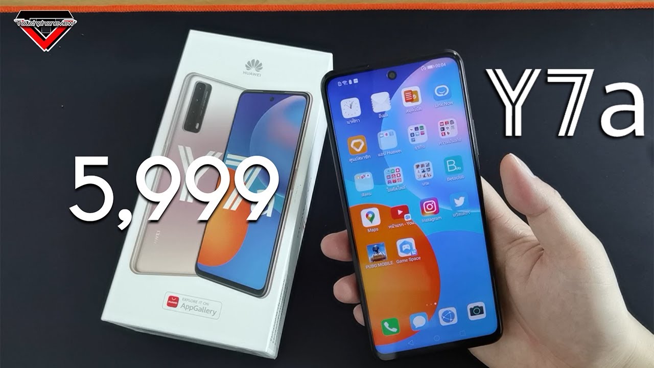 รีวิว Huawei Y7a
