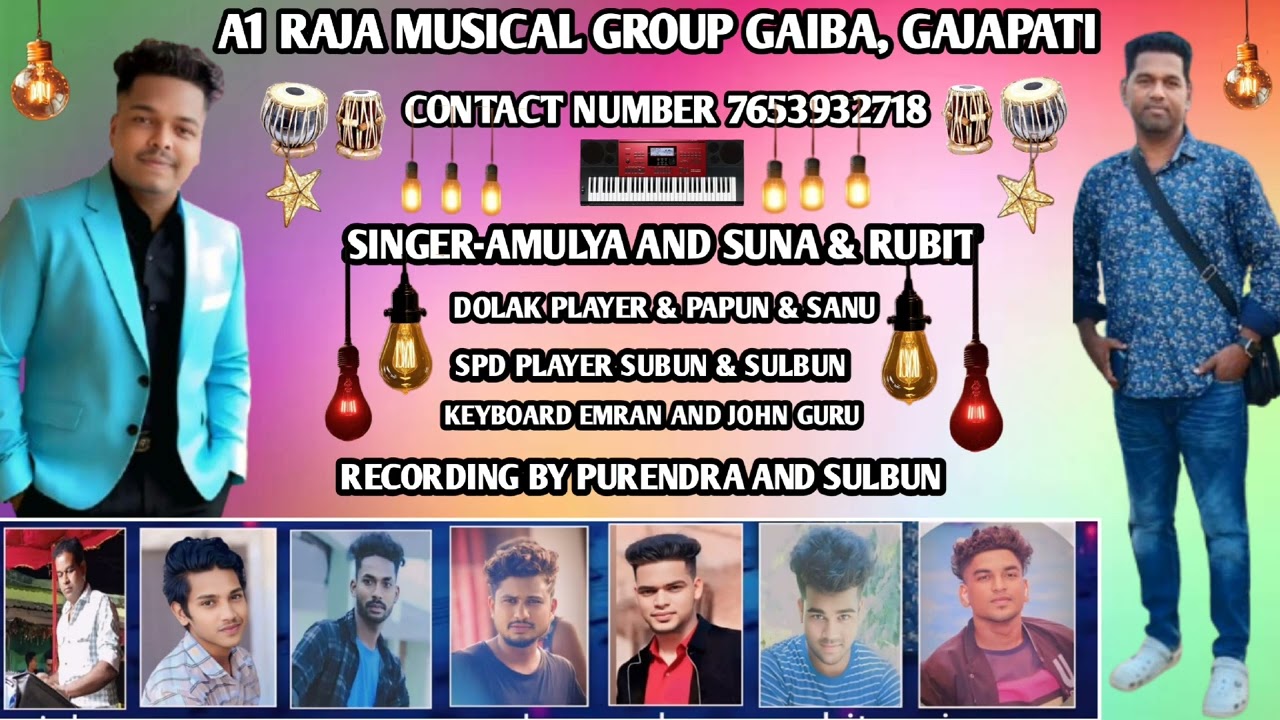 Badla || New Style Baja ||Subun and Sanu ||Sambalpuri Song ||Raja Musical Group Gaiba