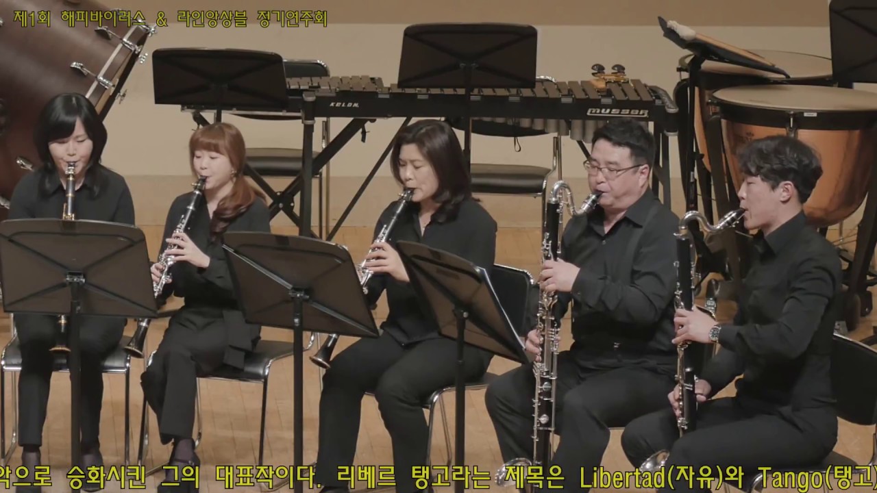 Libertango / Happy Virus Clarinet Ensemble