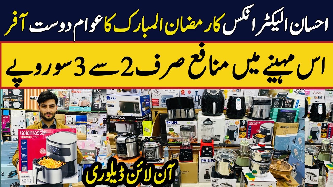 Amazing Original Imported Electronics Wholesale Market | Tools Container Market | Unique Electronics
