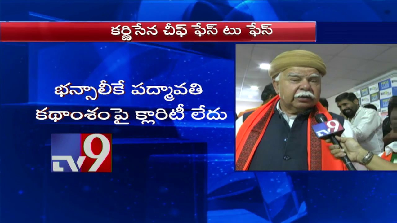 Padmavati controversy || Face to face with Karni Sena Chief - TV9 Exclusive