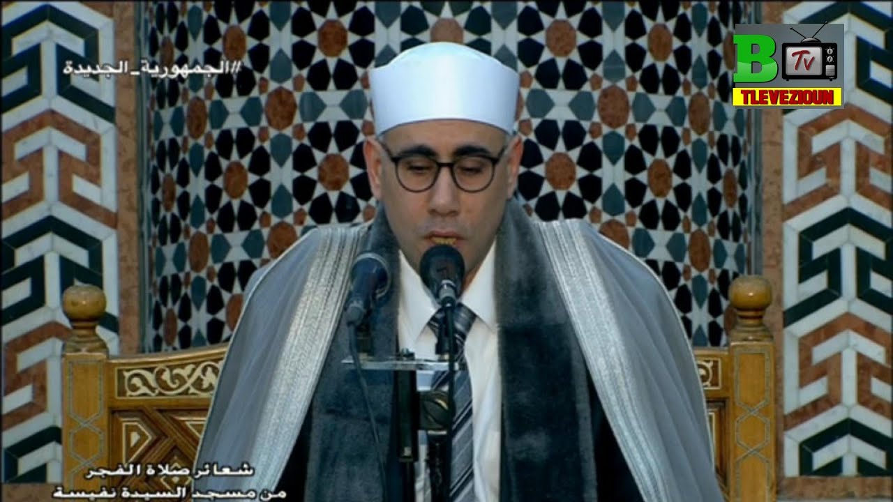 قرآن وابتهالات فجر يوم 18 رمضان 1443هـ - الشيخ د عبد الناصر حرك من مسجد السيدة نفيسة بالقاهرة
