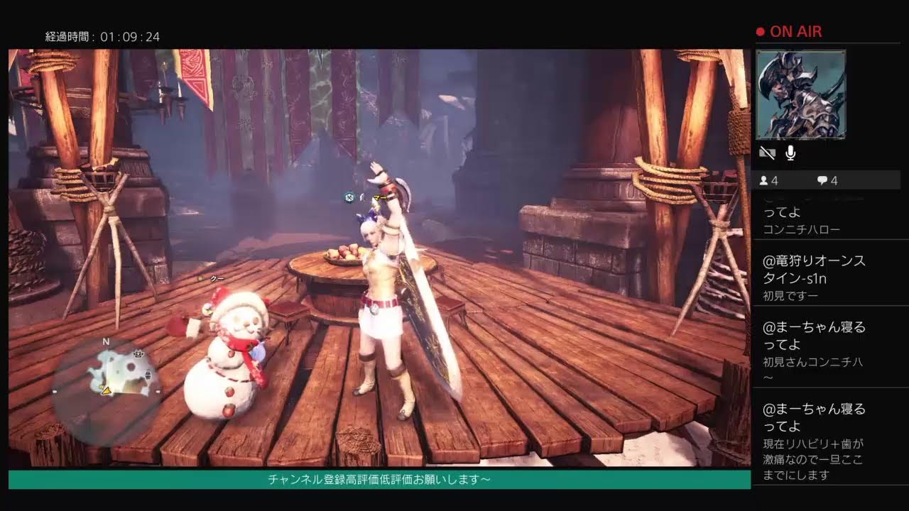 [MHW：IB]まだやり残した事がある！ 復帰？リハビリ配信