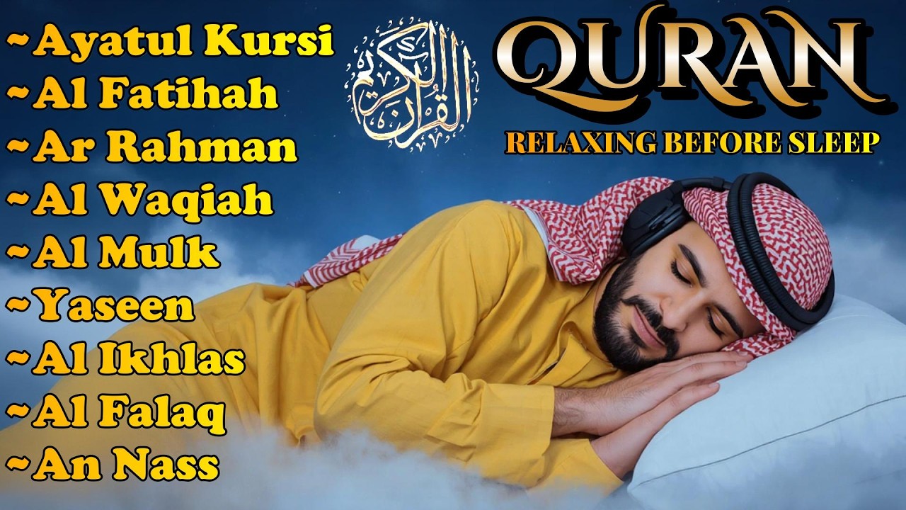 Powerful Quran Recitation for Night | Ayatul Kursi, Yaseen, Al Kahfi, AlWaqiah, AlMulk by Alaa Aqel