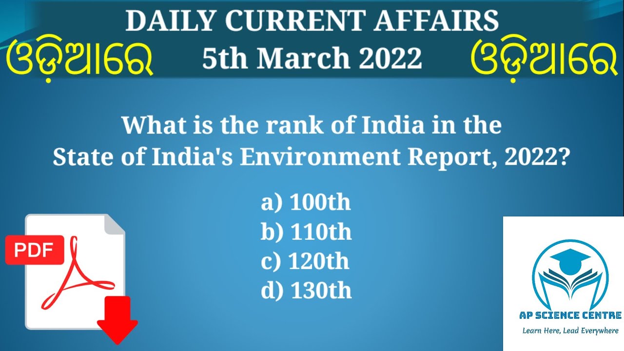 Daily Current Affairs in Odia | 5 March 2022 | Episode 131