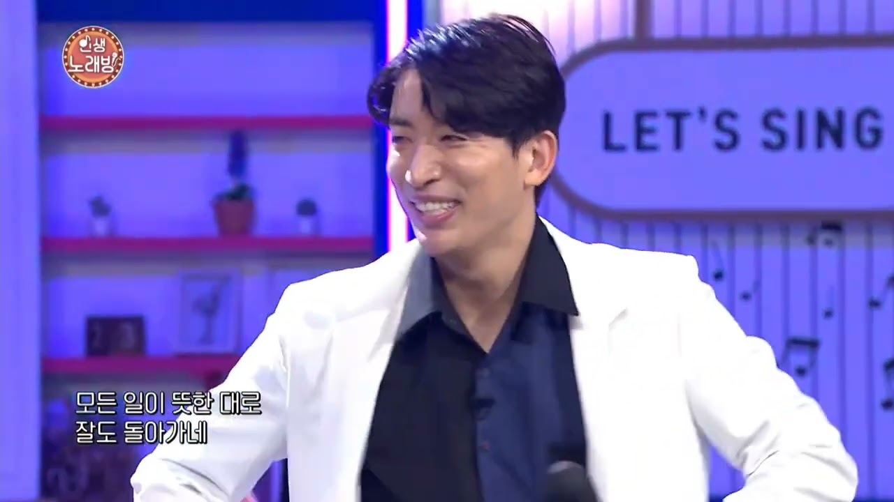 [속보]박서진,임영웅이 부르면 노래가뜬다!