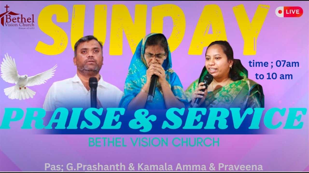 || SUNDAY SERVICE || COMMUNION SERVICE|| PAS;PRASHANTH GARU &  KAMALA AMMA|| 02/02/2026||