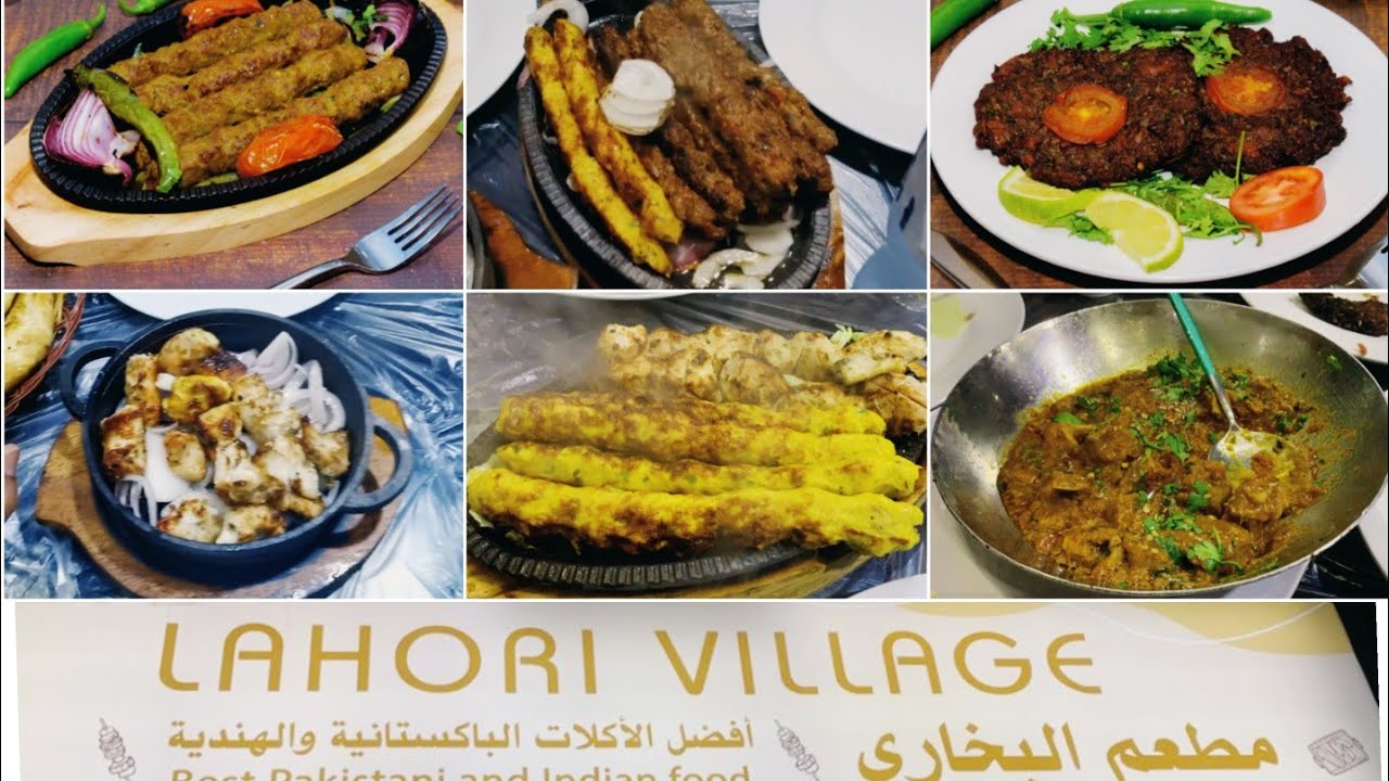 Lahori Village Restaurant In Riyadh | Pakistani & Indian Restaurant | Sone Fari